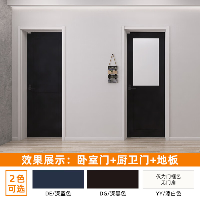 LIXIL Japanese quality wooden door ins style North American style environmentally friendly set door solid wood composite door paint-free door VT-LAH dark black-white frame (CA style handle) set