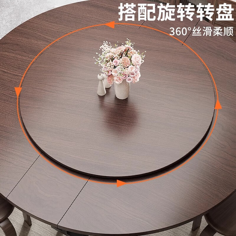 Cabinet Renle folding dining table with turntable 10-person dining table home storage removable dining table stools stackable package 1.8m black walnut 1.2m turntable + 14 stools