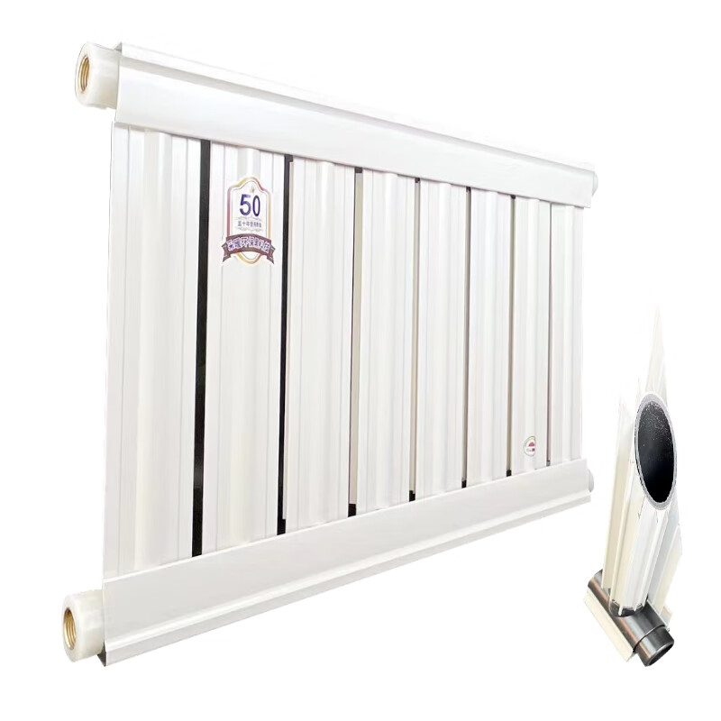 Aijijia 660 high graphene radiator aluminum-plastic composite radiator water heating household building central heating air can be used 660mm*8 columns (about 80 cm long) one-inch diameter