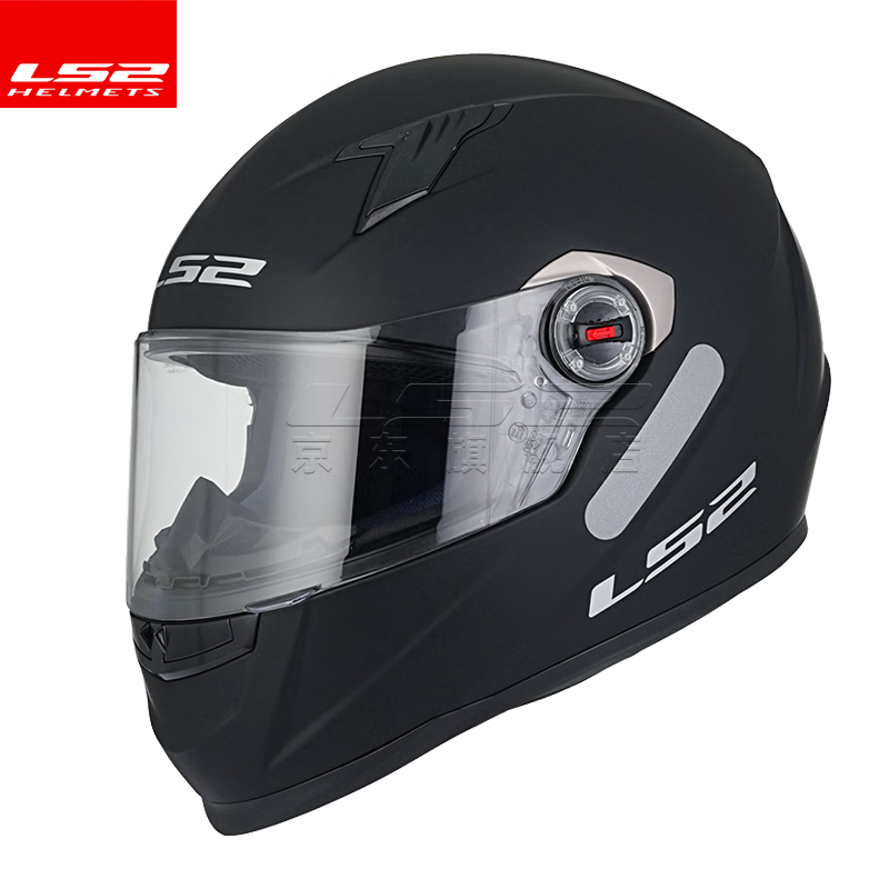 LS2 motorcycle helmet for men and women, all-season racing anti-fog 3C running helmet, go-kart all-season safety helmet FF358, matte black (free anti-fog patch + hood) L (55-56 head circumference recommended)