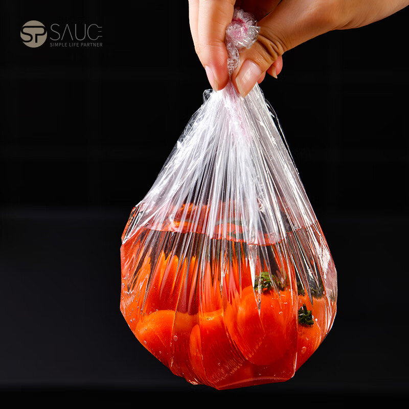 SP SAUCE Japanese antibacterial cling film cover household disposable cling film cover kitchen dishes special cover elastic leftover food cover two packs containing silver ion antibacterial cling film