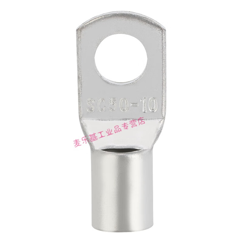 SC peephole copper nose, copper wire lug, wire crimping nose, terminal SC6 to 70 square meters national standard terminal block SC10-6 (100 pieces only for M6)