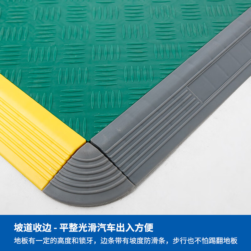 Clean Power New Energy Insulated Floor Grille Maintenance Workshop Floor Rubber Mat Machine Repair Station Floor 335*335*15mm Willow Leaf Gray