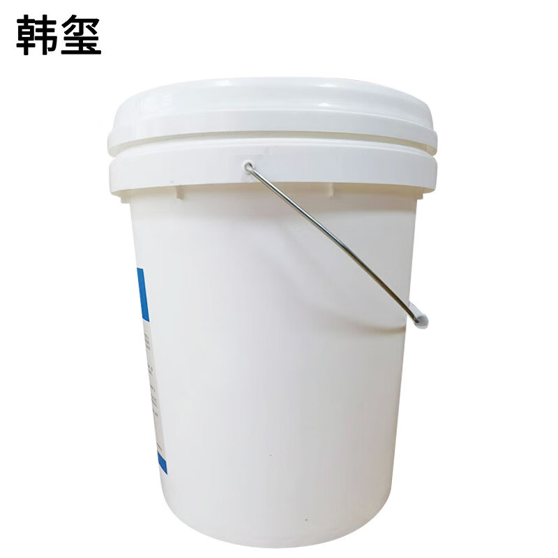 Hanxi Dust Suppressant Coal Dust Suppressant 20kg/barrel