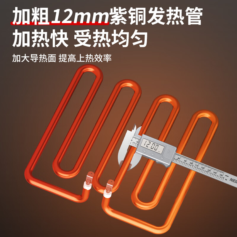 Hongyi Western Kitchen Electric Griddle Merchant Hand Cake Machine Teppanyaki Grill All-in-One Stall Stove Gas Teppanyaki Electric Grill Equipment Chicken Rack Oven Egg Filling Piece Baking Cold Noodle Machine Gas Flameout Protection 720 Dual Temperature Control + 10mm Griddle