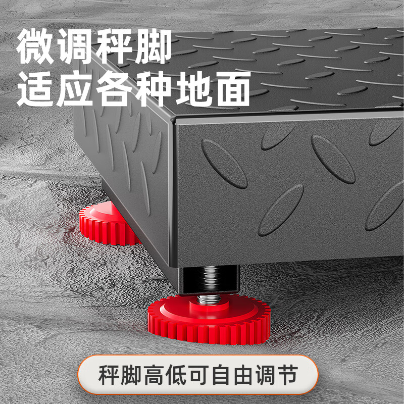 Yiwei 300kg electronic scale commercial precision small platform scale weighing 100kg household food high-precision stall scale 150KG blue 30*40 black characters ordinary model.