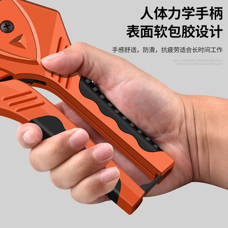 Baolian ppr water pipe scissors, professional pipe cutter, pvc pipe cutter, quick shear cutter, pipe cutter, pipe clamp artifact, 33mm economical SK5 aluminum alloy cutter