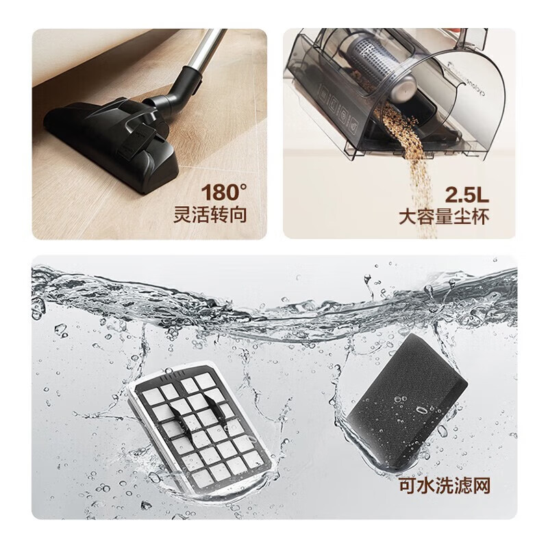 Midea vacuum cleaner home wired handheld horizontal large suction multi-purpose carpet cleaning machine high-power vacuum mite remover C6 strong suction one-click cord retraction 20000Pa