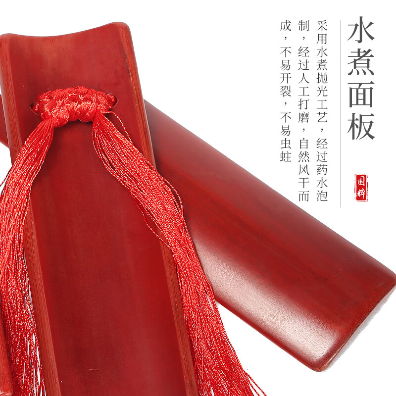 Love Bird Allegro Bamboo Board Allegro Adult Children 5 Bamboo Castanets XS6001 Large Adult Red