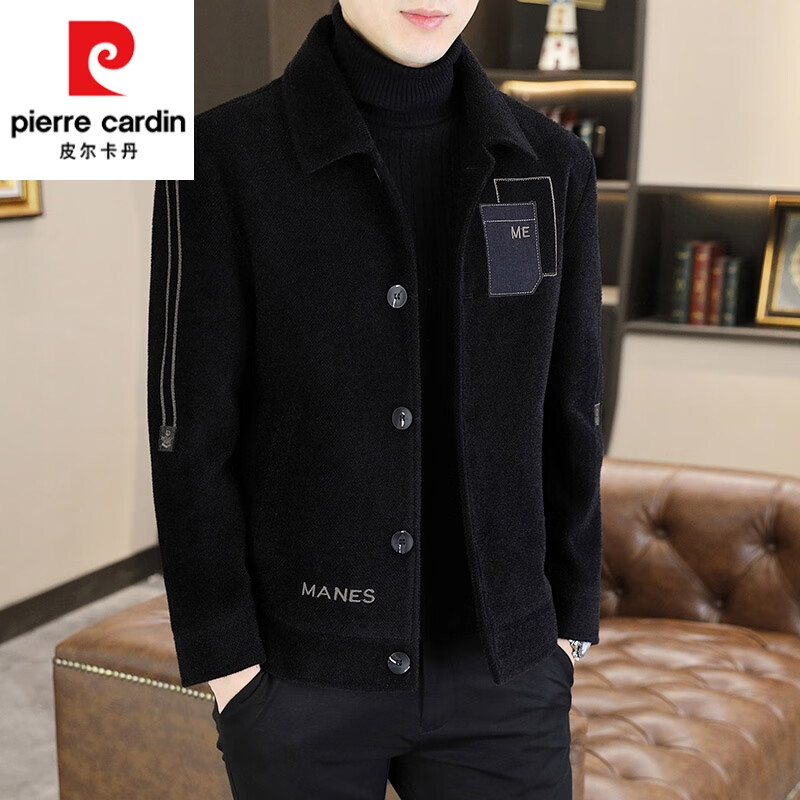 Pierre Cardin Men's Gold Mink Woolen Jacket Autumn and Winter New Woolen Coat Short Men's Casual Thickened Lapel Jacket Gray Cotton 4XL 160-175 catties