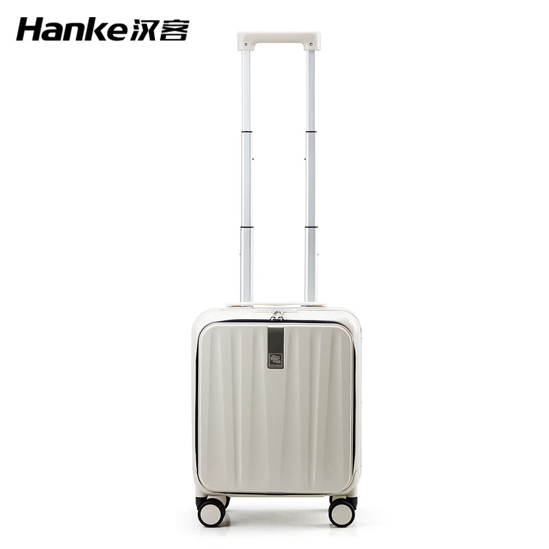 Hanker luggage men's trolley case women's boarding suitcase 14-inch ivory white password box store front side open lid aluminum frame
