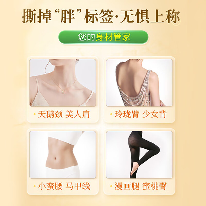 Yeast lactic acid bacteria black coffee tablet candy