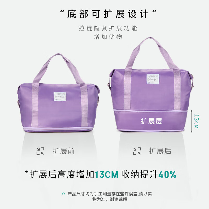 Easy Travel Travel Bag Luggage Bag Multifunctional Large Capacity Handbag Travel and Business Expandable Purple