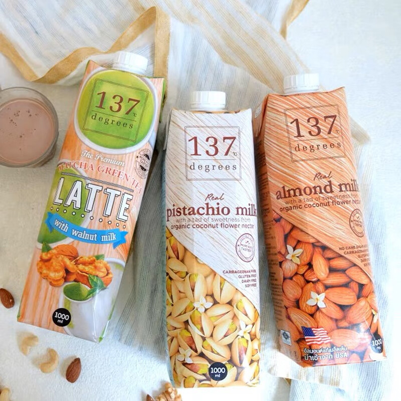 Universal 137Degrees plant nut milk almond walnut oatmeal pistachio avocado milk gluten free avocado vegetable almond milk 180ml