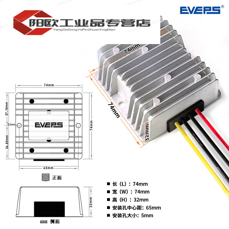24V to 12V power converter 24V to 12V step-down converter 36V48V to 12VDC conversion power supply module 24V to 12V 1A Zhongsu