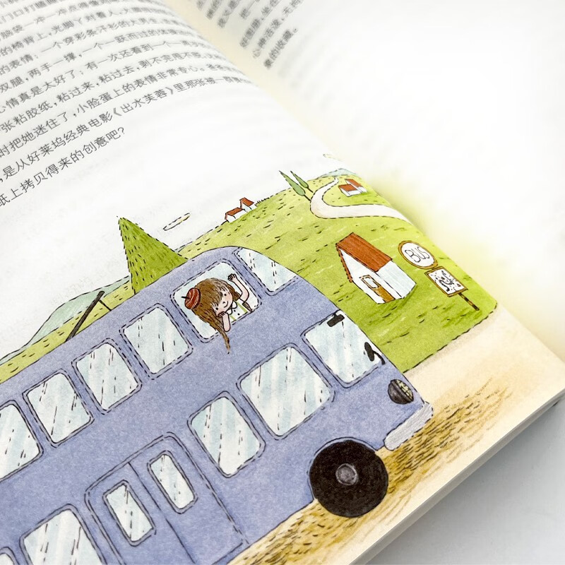 Bing Xin Award-winning author's fine book series (10 volumes in total). Must-read extracurricular books for primary school students in third and fourth grade. Classic books for grade 34 and two. Children's books for fifth and sixth graders.