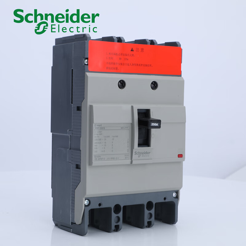 Schneider NSC100B/100S/160S/250S/400K/630K Molded Case Circuit Breaker NSC100S 3P 80A