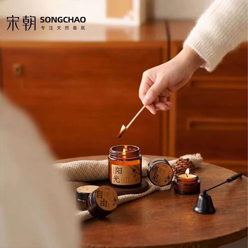 Song Dynasty To Friends Candle Gift Box Indoor Bedroom Fragrance Aromatherapy Niche Girls Birthday Accompaniment Wedding New Year Gift