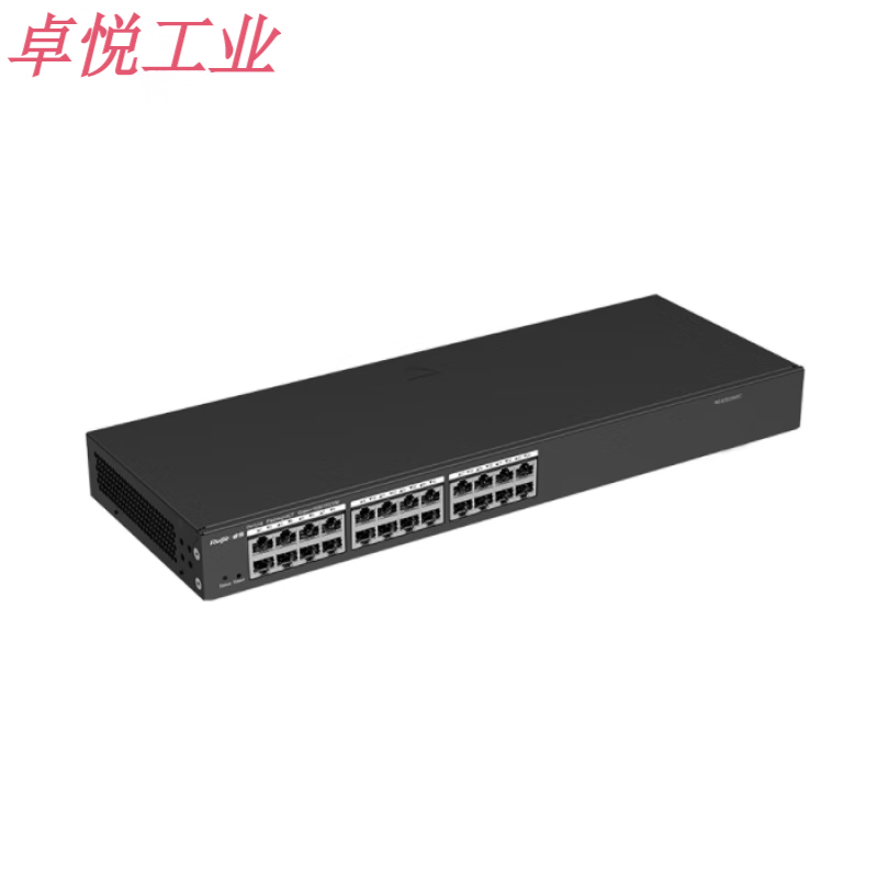 RG-ES224GC Ruijie Ruiyi 24-port full Gigabit intelligent security monitoring switch brand new and original