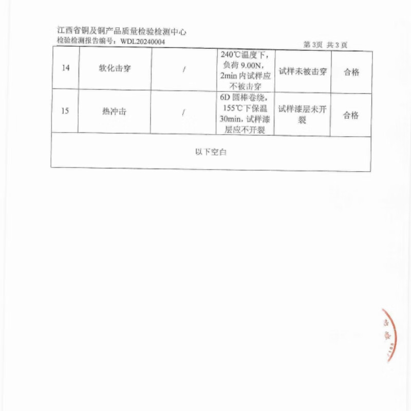 Yanbo Vacuum Machine Commercial Food Packaging Machine Fully Automatic Large Rice Mung Bean Delicatessen Zongzi Seafood Evacuator Packing Machine Compressor Wet and Dry Vacuum Sealing Machine YBS-420C Luxury Type Pure Copper Core Large Pump + Double Transformer