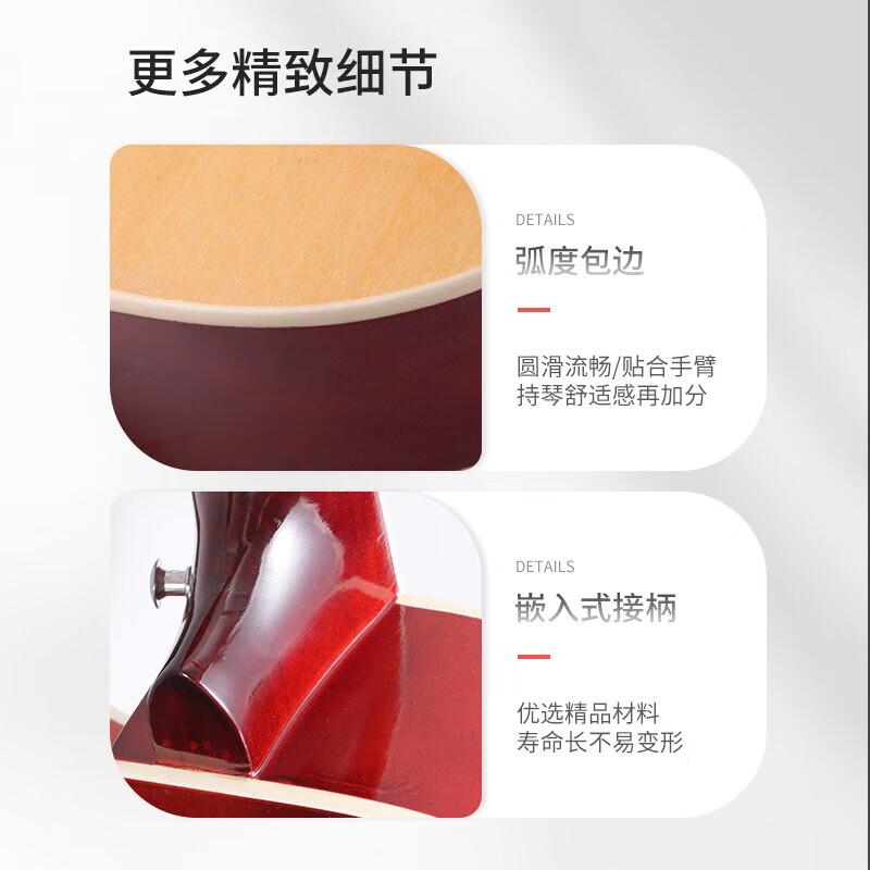 Lovebird folk guitar 38-inch beginner's entry-level guitar instrument for men and women, bright wood color