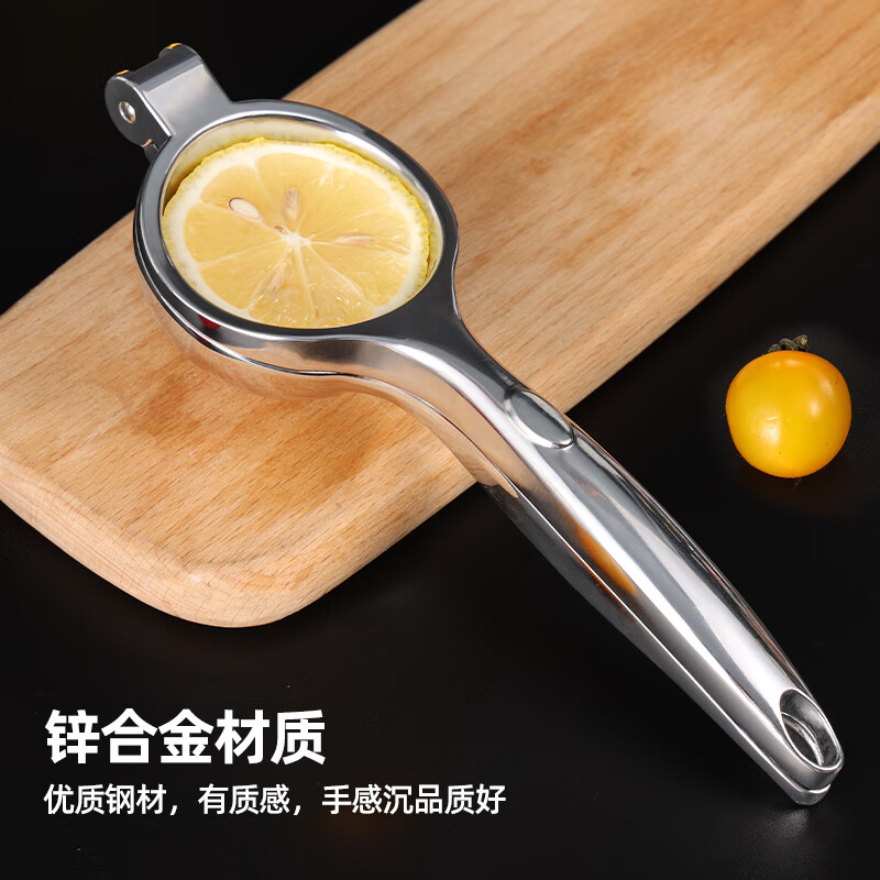 OAK manual juicer manual orange juice squeezer household lemon clip zinc alloy fruit juice C029