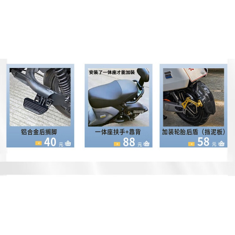 Miracle Cow Miracle Cow n8 fashion version electric bicycle 10-inch new national standard small Miracle Cow lithium battery can be branded as a transportation battery Miracle Cow fashion version 30 lithium battery