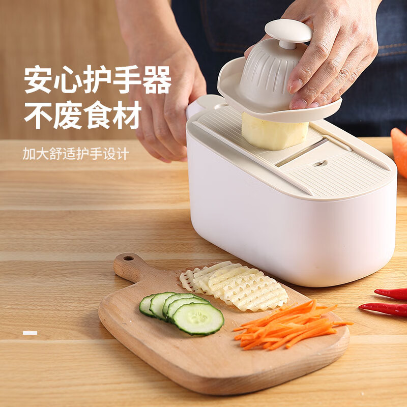 Ecoco vegetable cutting artifact stainless steel kitchen multi-functional vegetable cutter potato cucumber radish grater hand guard deep space gray