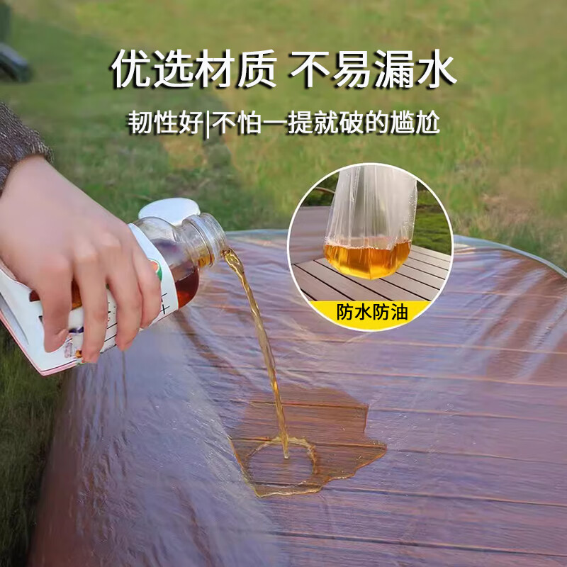 Dongzhitiandi Outdoor camping disposable tablecloth with elastic band, picnic egg roll table mat, square thickened waterproof tablecloth, picnic disposable tablecloth, 10 pieces, suitable for picnic tables 90cm long and 60cm wide