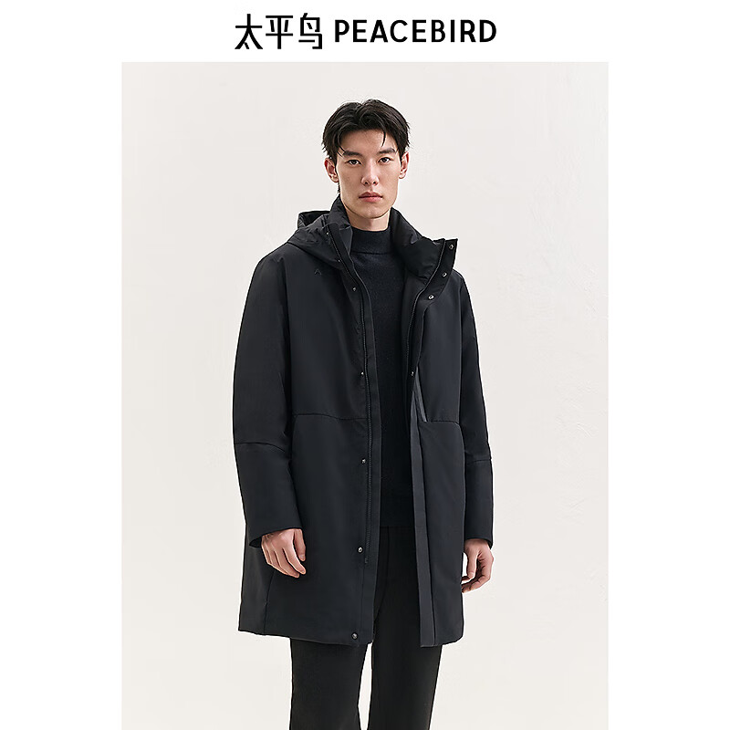PEACEBIRD Men's Down Jacket BAACE412J Black Second Batch XL