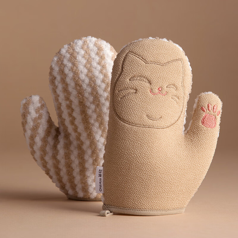 Camellia double-sided bath towel anti-slip bathroom bath towel gray cute bathroom non-slip bath towel Camellia striped finger cot dual-use bath towel-blue