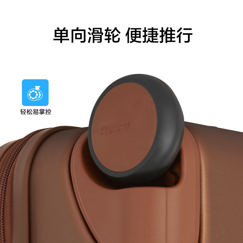 Mei travel suitcase can go on the plane 17-inch children's suitcase lightweight trolley suitcase Bear QW9 suitcase