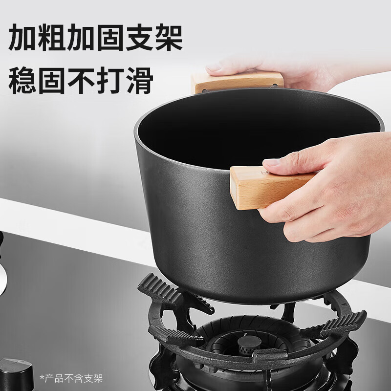 Yujin (HSPA) gas stove rack holder gas stove non-slip bracket stove top thickened cast iron four-claw and five-claw universal stove pot holder