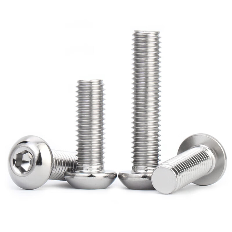 Jinchao 316 stainless steel pan head hexagon socket screws semi-round head screws round cup umbrella head bolts M3M4M5M6M8 M3*16 (50 pcs)