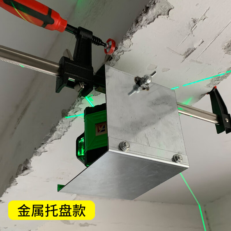 Wall-building artifact card beam frame level instrument accessories upper beam clamp bracket wall-mounted fixed F clamp tray Custom specifications contact customer service
