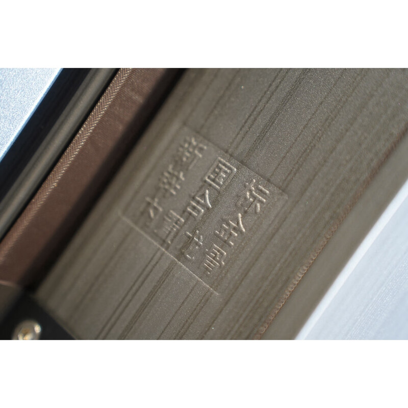 Xinkaiman T-shaped aluminum edged Kaisen 960*2050 anti-theft door safety door bulletproof door