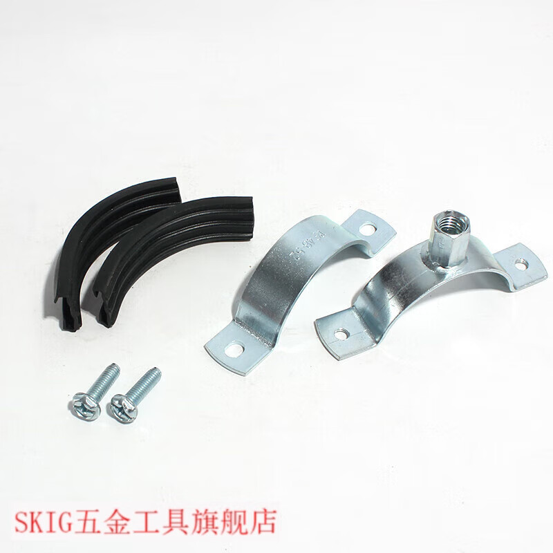 SMVP heavy-duty pipe clamp metal pipe buckle 110PVC drainage pipe elevator 90PPR pipe hoop 50 hoop fixed clamp iron 63 width 22*thickness 2.0 (63-68mm) does not include transportation