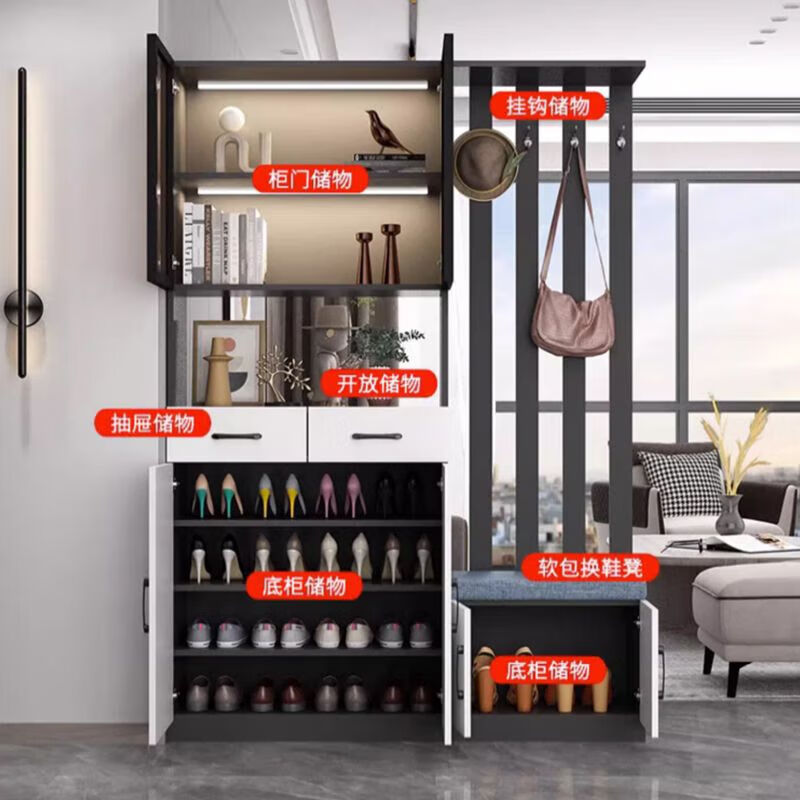 Zhengmu Feng all solid wood entrance cabinet shoe cabinet integrated entry modern simple living room screen partition cabinet multi-functional wine cabinet storage light luxury gray 120 ecological solid wood board default left stool