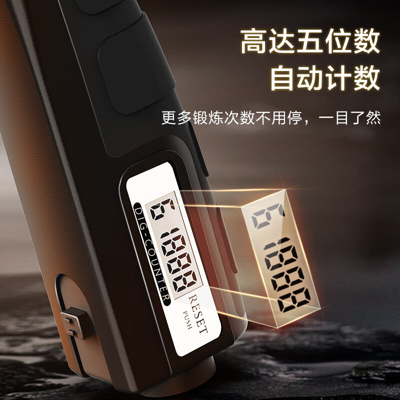 Made in Tokyo, counting gripper, arm strength training, adjustable finger rehabilitation exercise, fitness equipment for home use 5-60KG