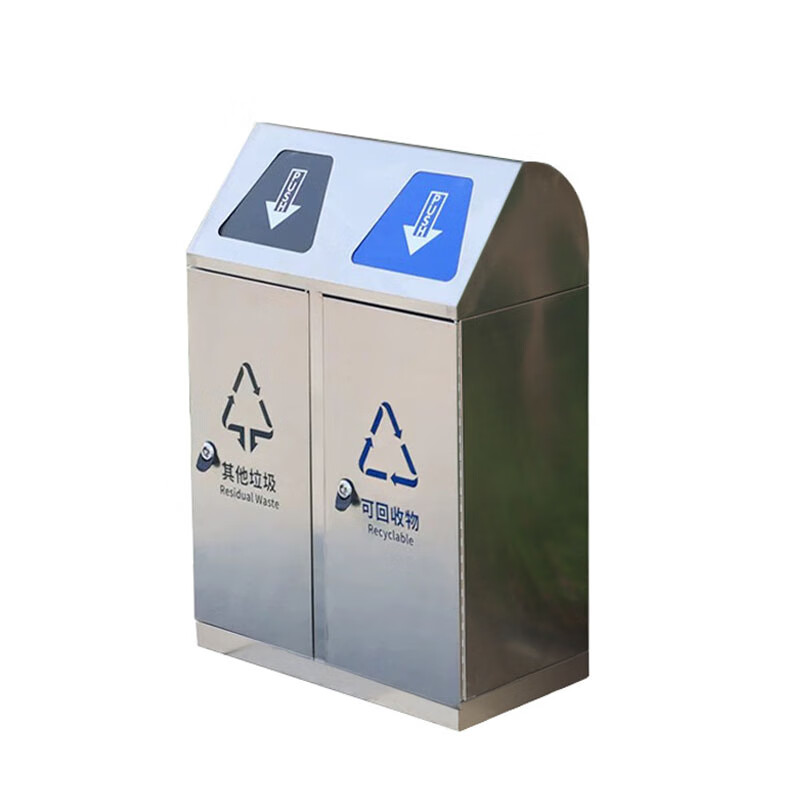 Xulin garbage bin double bucket/piece