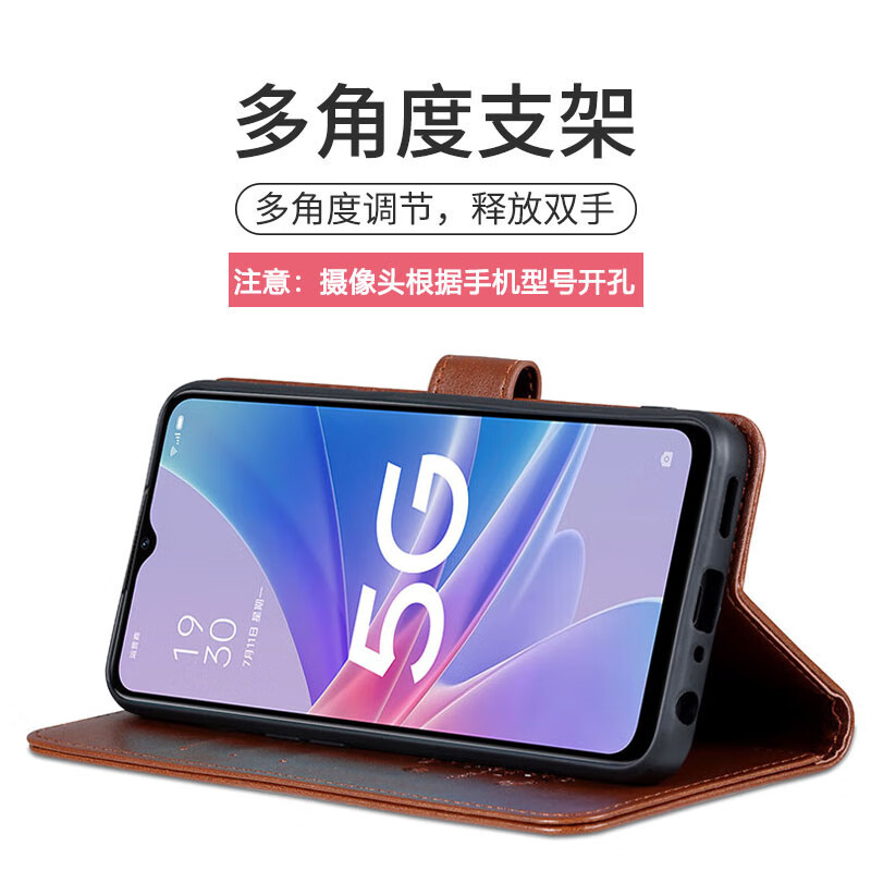 Weihuangfei Redmi Turbo4Pro mobile phone case Xiaomi Redmi new product turbo4pro clamshell calfskin pattern all-inclusive anti-fall protective leather case with card insertable wallet wallet 5g trendy Mocha brown high-end calfskin pattern-flip cover all-inclusive Xiaomi Redmi (Turbo4Pro)