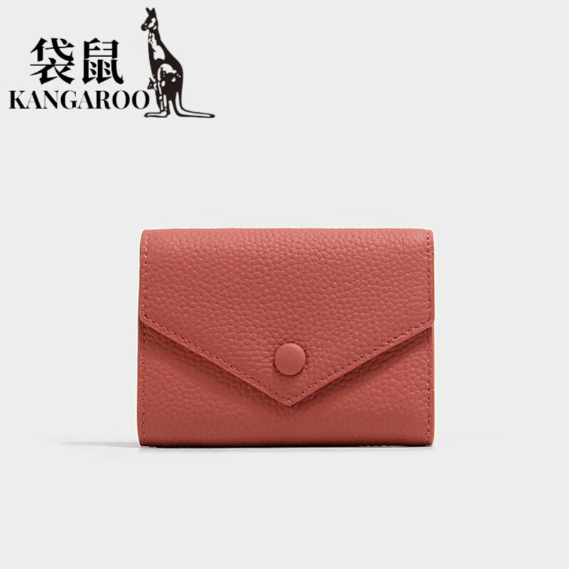Kangaroo (KANGAROO) Women's Wallet Short 2025 Chinese Valentine's Day Texture Simple Coin Purse Small Card Holder Three-in-One Women Elephant Gray