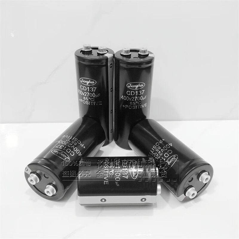 Toshiba elevator capacitor CD137 2200UF 2700UF inverter 2200UF 400V