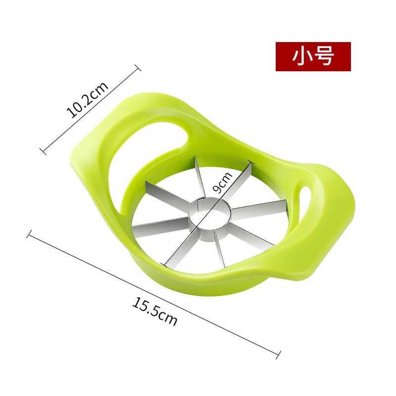 Lion Orixing apple splitter stainless steel apple slicer household plastic fruit splitter slicing knife green large eight-section cutter