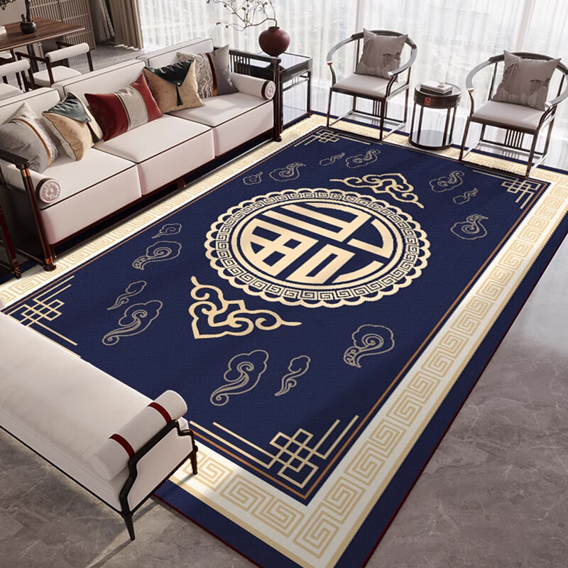 KAYE new Chinese style carpet, living room, Chinese style sofa, coffee table mat, bedroom bedside blanket, study room, tea room, large area customization SJR-Happy World-Red 200x300 cm