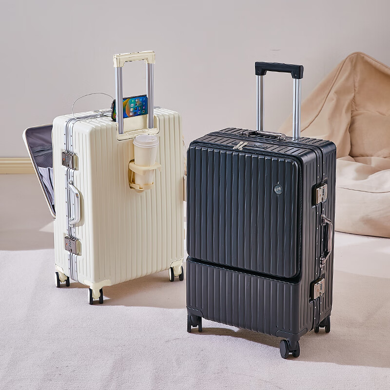 Guangludi's high-looking front-opening aluminum frame suitcase, women's trolley case, men's travel password case, small leather suitcase, strong and durable, two-thirds front opening, aluminum frame case/off-white, 20 inches, compact + multi-functional + pressure-resistant and impact-resistant