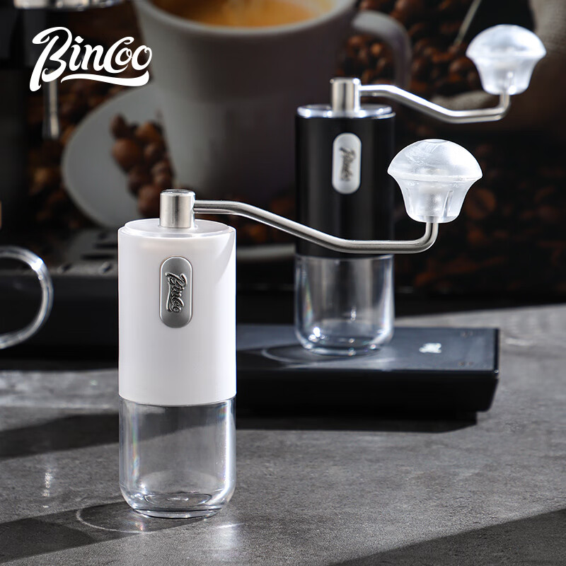 Bincoo hand grinder coffee bean grinder household small hand grinder coffee machine hand brewing manual grinder