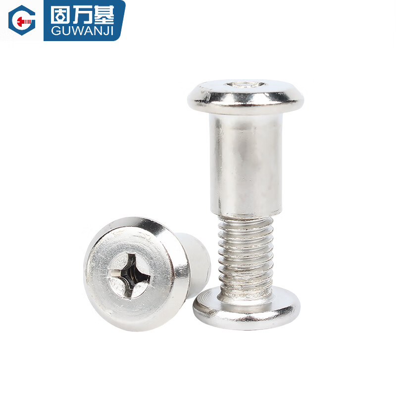 Guwanji iron nickel-plated chamfered flat head cross screw nut combination lock nut furniture connection plywood butt bolt 6x12 nut with 6x30 screw (20 sets)