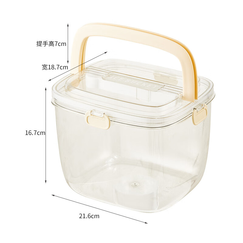 Mu Xingyu Clearance Portable Ice Bucket Outdoor Large Capacity Beer Champagne Ice Bucket Household Ice Tray Ice Bucket Off-White Free Ice Clip