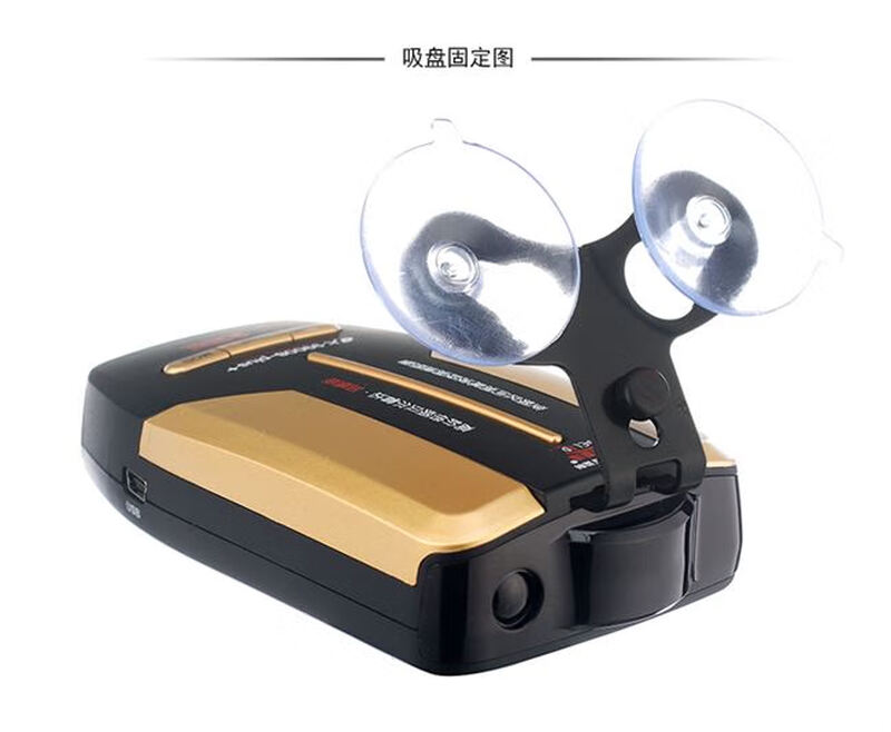 Conqueror (CONOUEROR) Conqueror Bell electronic dog fixed mobile speed radar vehicle-mounted Amap voice car safety warning device Conqueror GX-300